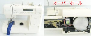 ジャノメミシン修理　S7601