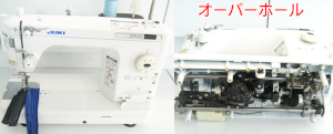 JUKIミシン修理　SPUR　BUNKA