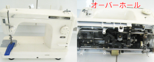 JUKIミシン修理　SPUR98SP