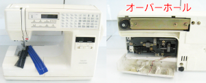 ジャノメミシン修理　S6600