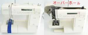 ジャノメミシン修理　S7600