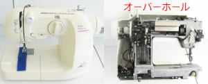 山崎ミシン修理　AG002N