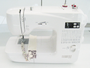 ヤマザキミシン修理　HH2250