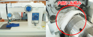 ジャノメミシン修理　トピアレーヌ804