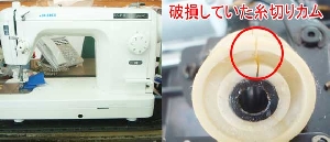 JUKIミシン修理　TL98SP