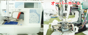 ブラザーミシン修理　EM800　EMV4001