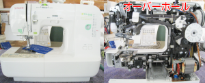 シンガーミシン修理　SH660