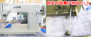 ブラザーミシン修理　TA2‐622