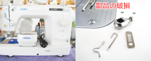 JUKIミシン修理　TL-Y10SP