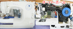 シンガーミシン修理　6200