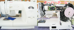 シンガーミシン修理　5780