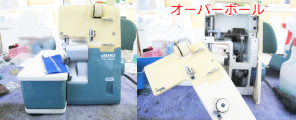 JUKIミシン修理　MO102S