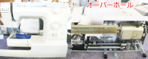 ジャノメミシン修理　L-3012