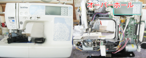 ブラザーミシン修理　FM800