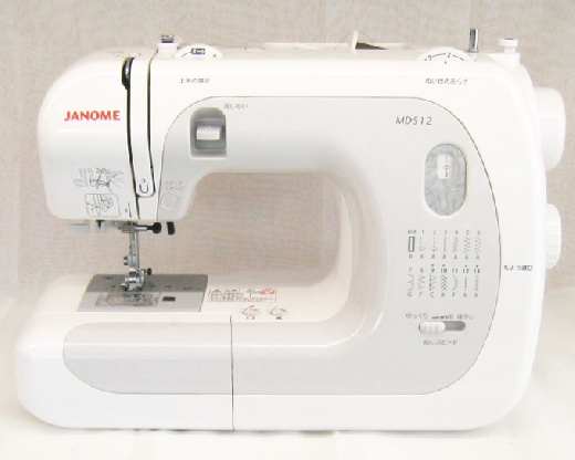 新中古・ジャノメ電子ミシン　MD512