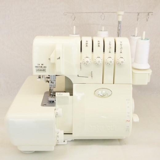 中古・ベビーロック　衣縫人 4本糸