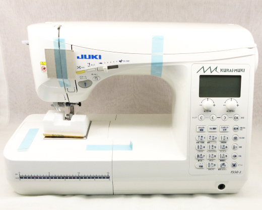 中古・JUKI  F550-J　KURAI・MUKI