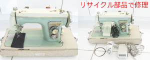 ジャノメミシン修理　直線縫いミシン