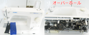 JUKIミシン修理　TL25SP