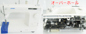 JUKIミシン修理　TL-Y10SP