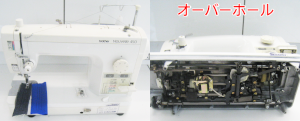 ブラザーミシン修理　ヌーベルクチュール450