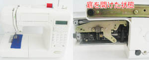 ジャノメミシン修理　S7702