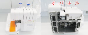 ジューキミシン（ベビーロック）修理　BL65EXS
