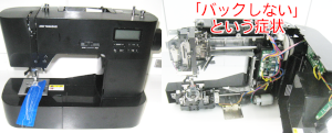 アックスヤマザキ　MM-30