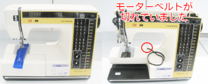 ジャノメミシン修理　メモリークラフト6000