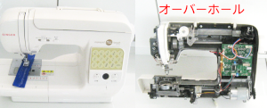 シンガーミシン修理　SC120